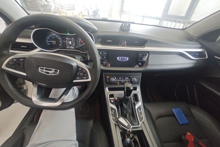 Used Geely Auto Emgrand 2020 1.5L CVT Luxury Model Center Console