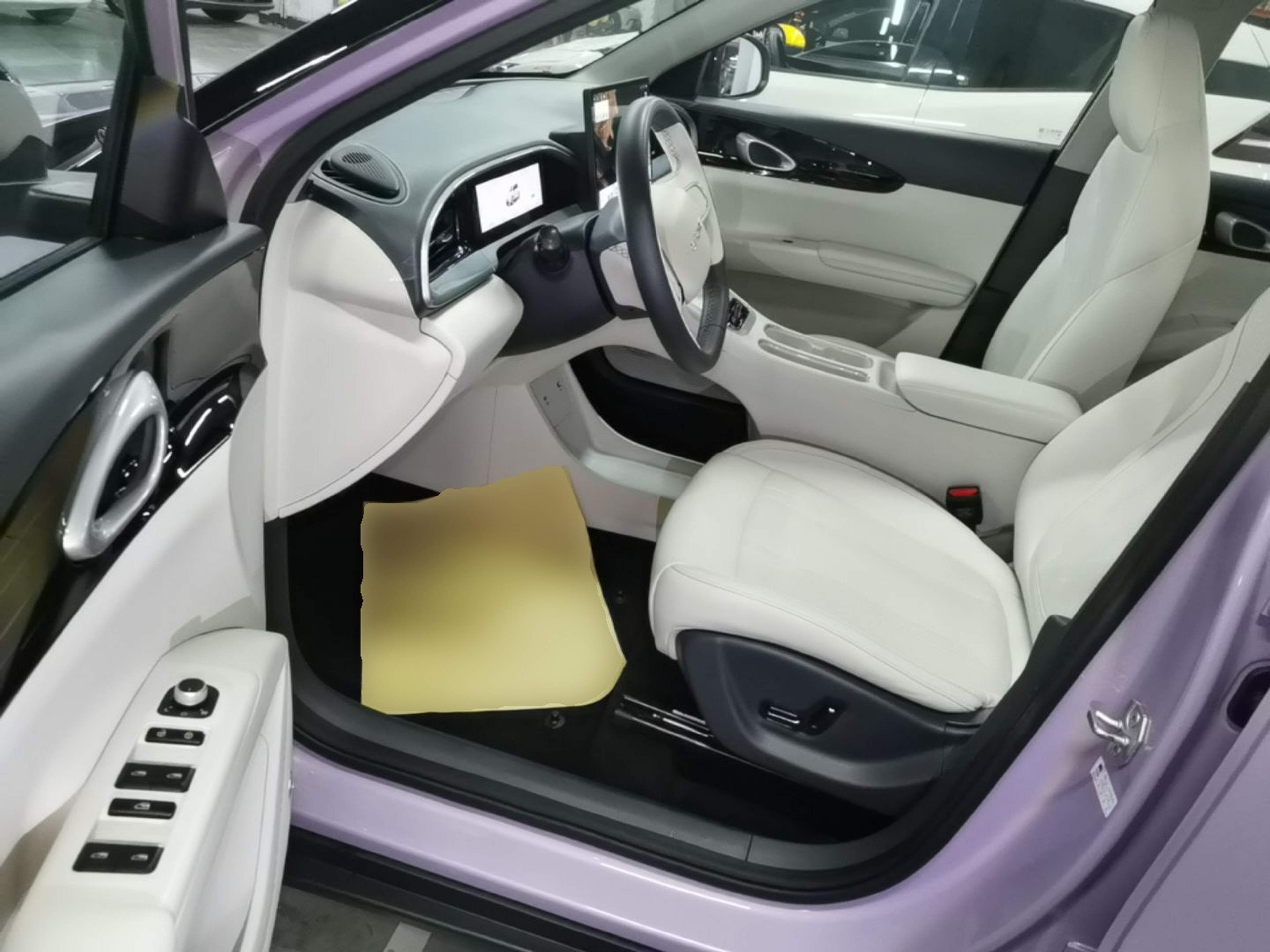 Avant de la voiture