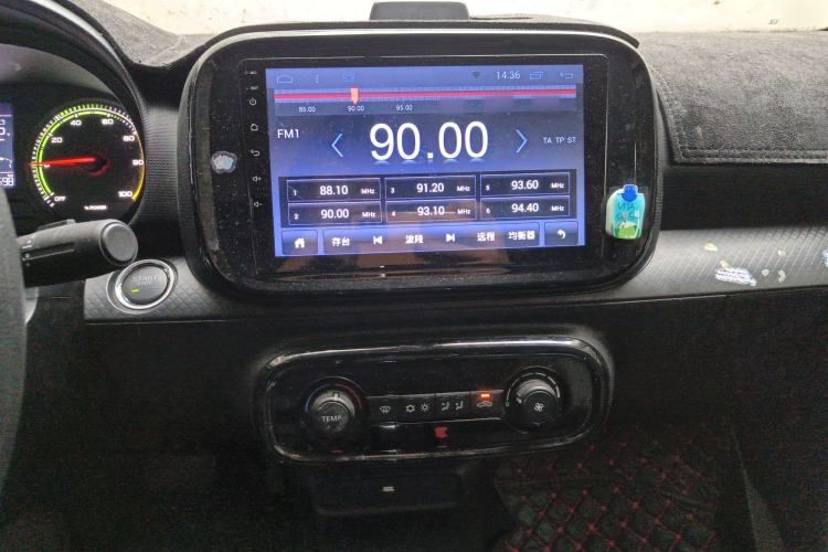 Used Roewe Clever 2022 311km QiQi BoBo Edition
