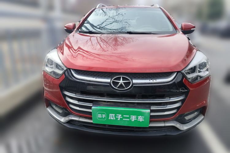 Used JAC Refine S2 2016 1.5L CVT Luxury Model Two-Tone Version
