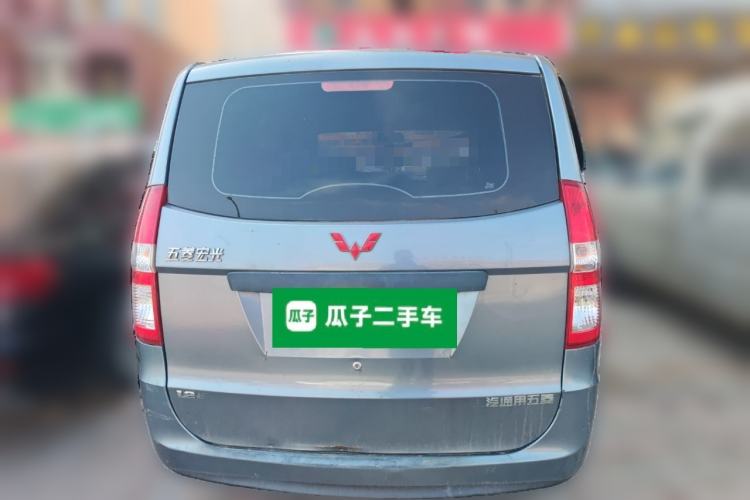 Used Wuling Hongguang 2014 1.2L Base Model China IV Rear