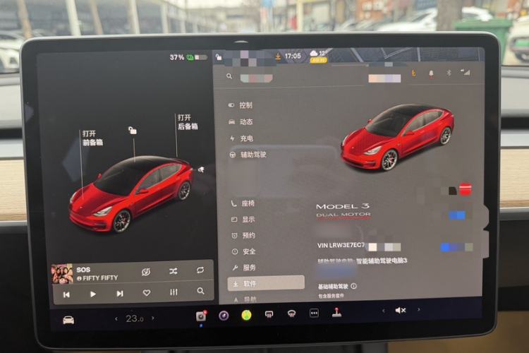 Used Tesla Model 3 2021 Performance High-Performance All-Wheel-Drive Version