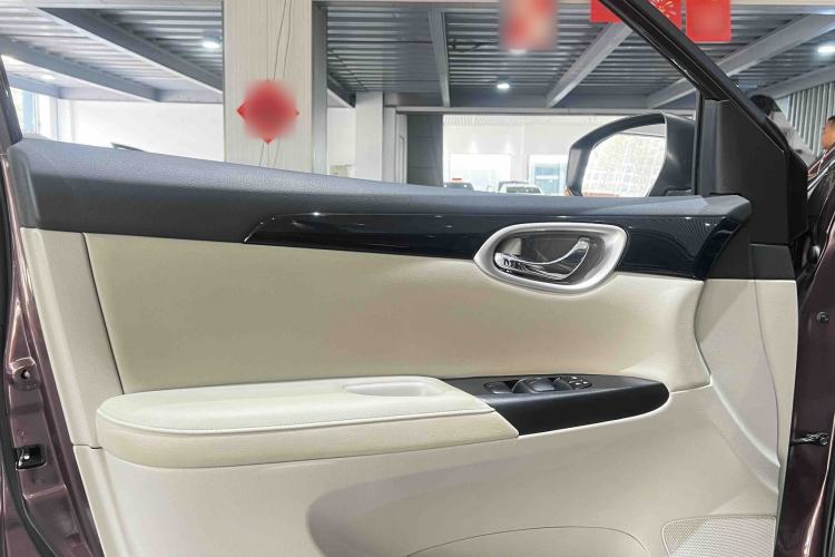 Used Nissan Sylphy 2018 1.6XV CVT Deluxe Edition