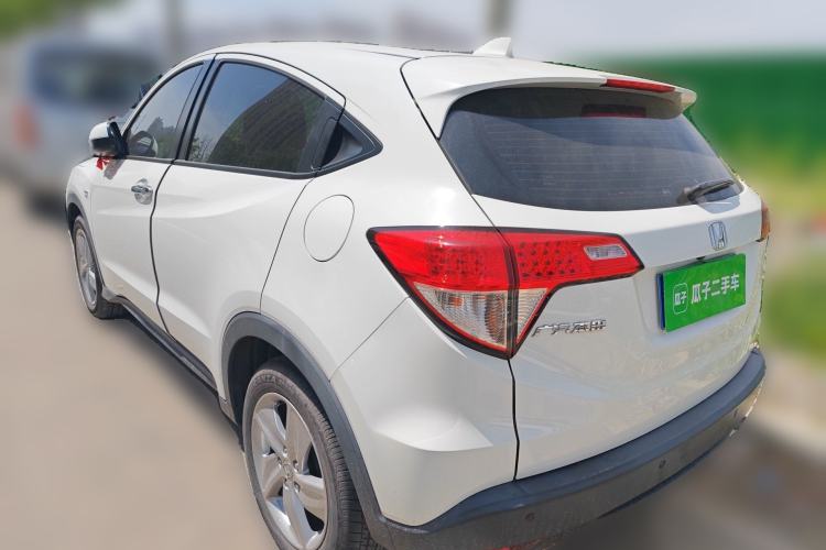 Used Honda Vezel 2020 220 TURBO CVT Elite Edition