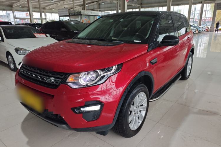 Used Land Rover Discovery Sport 2018 240 PS SE Version