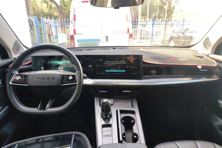 Used Roewe RX5 MAX 2022 2.0T Automatic Zhiwei Zunrong Edition
