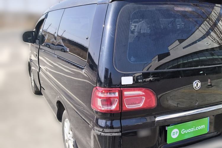 Used FORTHING Lingzhi 2020 M5L 1.6L Luxury 7-Seater
