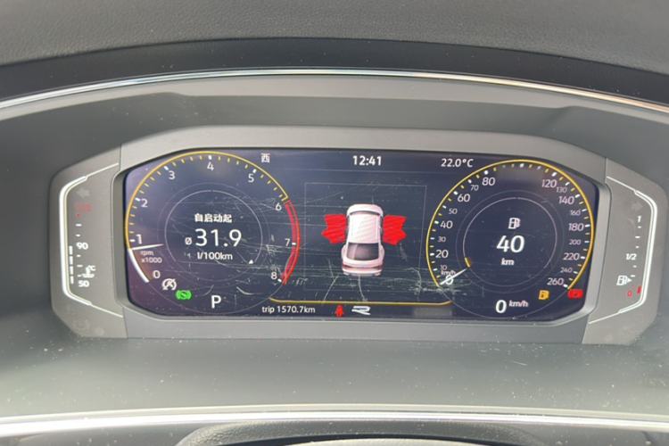 Used Volkswagen Tiguan X 2021 330TSI Two-Wheel Drive Enjoyment Version