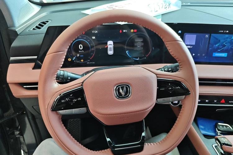 Used CHANGAN CS75 PLUS 2023 3rd Generation 1.5T Automatic Prestige Model