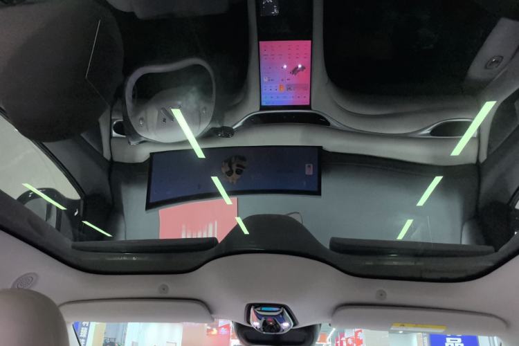 Used IM L6 2024 Max Extended-Range Version
