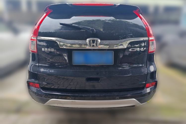 Used Honda CR-V 2016 2.0L two-wheel drive Urban Edition Rear