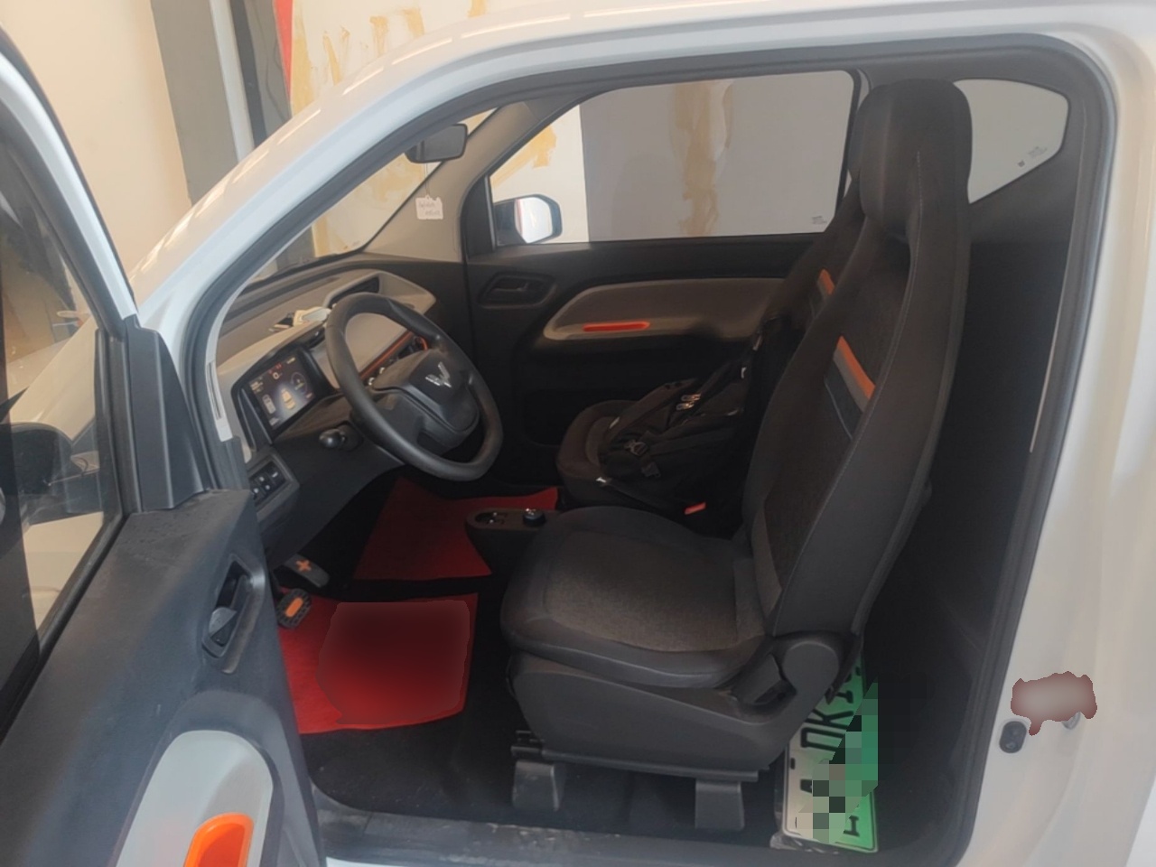 Interior delantero