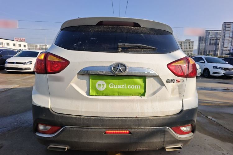 Used JAC Refine S3 2016 1.5L Manual Luxury Smart Version