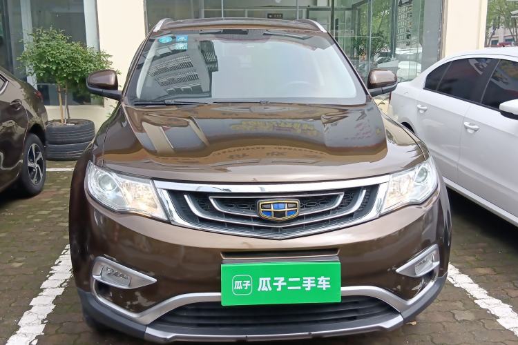 Used Geely Auto Emgrand X7 Sport 2016 1.8TD Automatic Smart Connectivity Version Front