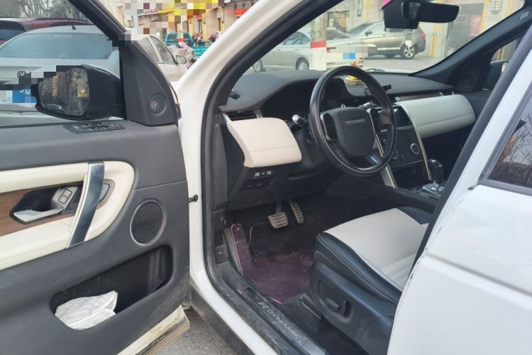 Used Land Rover Discovery Sport 2020 249 PS R-Dynamic Performance Edition Interior 3