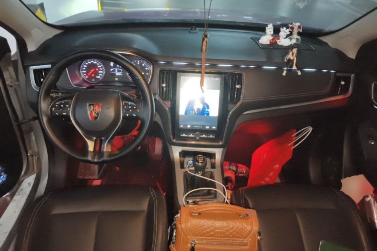 Used Roewe RX5 2020 20T Manual 4G Connect Super-Luxury Flagship Edition