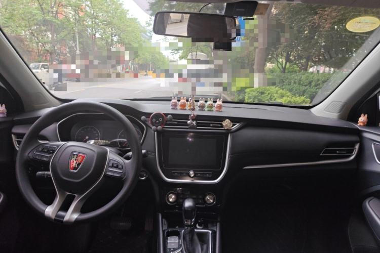 Used Roewe RX3 2018 1.6L CVT Flagship Edition Center Console