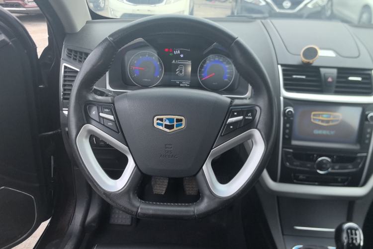 Used Geely Auto Emgrand 2016 Sedan 1.5L Manual Upward Edition