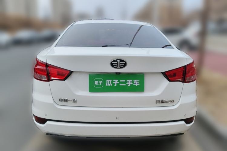 Used Bestune B50 2016 1.6L manual luxury version
