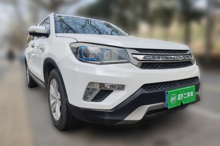 Used Changan CS75 2014 1.8T Automatic Elite Version China V Standard