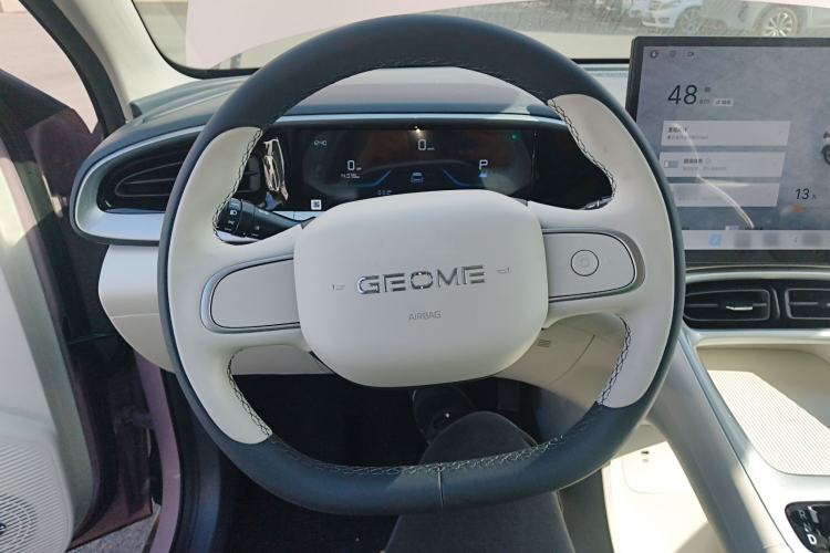 Used Geely Galaxy Geome 2026 Model 410km Freedom Edition