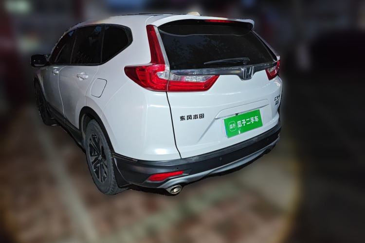 Used Honda CR-V 2017 240TURBO CVT Front-Wheel Drive Fashion Edition Rear Left 45 Deg