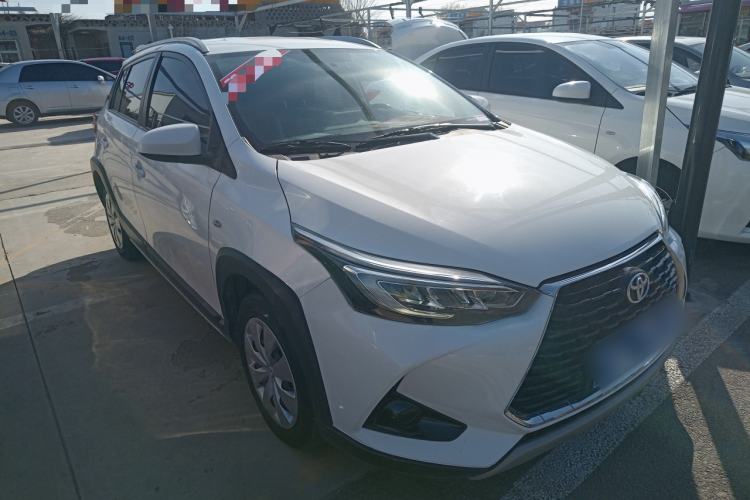 Used Toyota YARiS L Zhi Xuan 2022 X-Trail 1.5L CVT Leading PLUS Edition