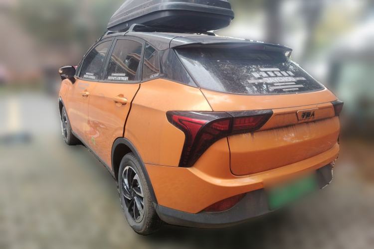 Used NETA V 2021 Long-Range Entertainment Edition