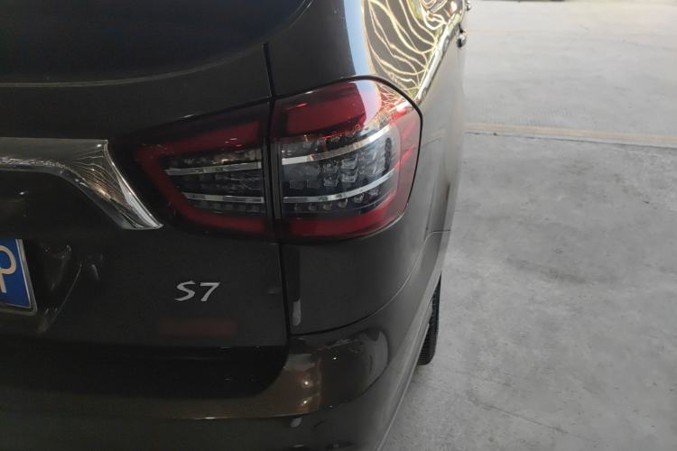 Used BYD S7 2017 2.0T Automatic Prestige Edition
