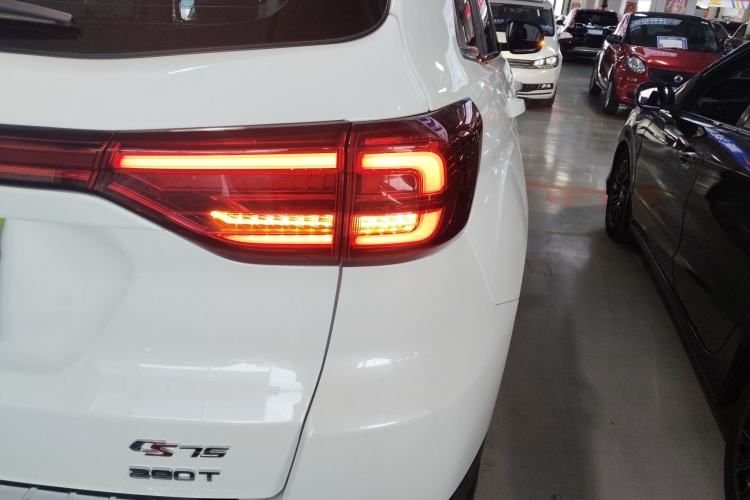 Used Changan CS75 2021 Honor Million Edition 280T DCT Luxury Model