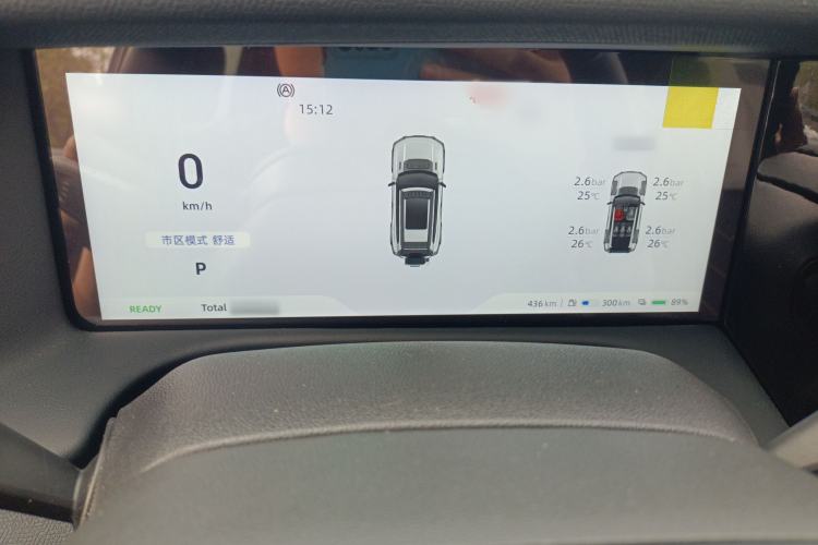 Used Deepal G318 2025 Worry-Free Adventure Edition Four-Wheel Drive Secret Realm Version