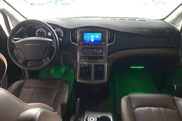 Used FORTHING Lingzhi PLUS 2021 2.0L Manual Luxury 7-Seater