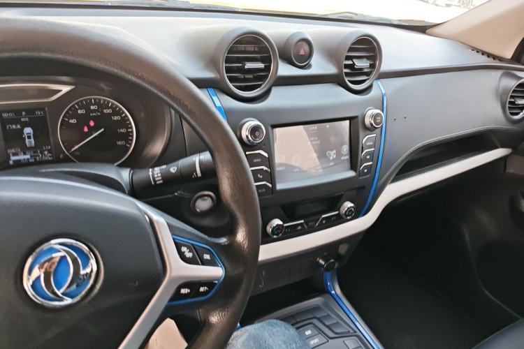 Used Dongfeng Ruichi 6 2022 Bucket Flagship Edition
