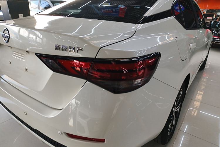 Used Nissan Sylphy 2022 1.6L XL CVT Enjoyment Edition