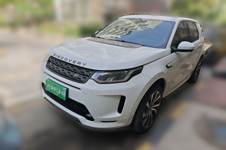 Used Land Rover Discovery Sport 2020 249 PS R-Dynamic Luxury Custom Edition