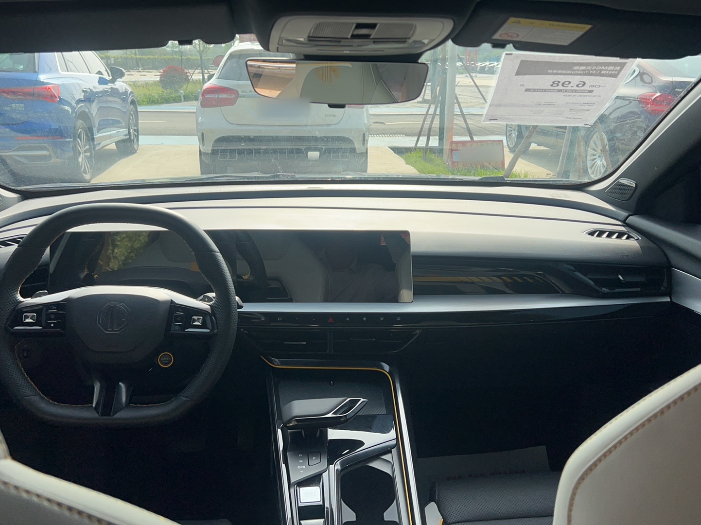 MG 5 Scorpio 2022 1.5T Trophy Sport Luxurious Edition — снимка 18