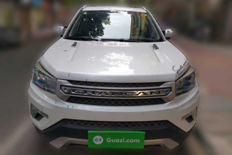 Used Changan CS75 2014 2.0L Manual Luxury Version China IV Standard