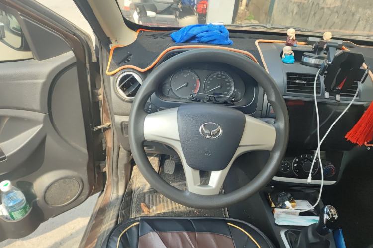 Used HYOSOW H2 2016 H2E 1.5L Classic Model BJ415A
