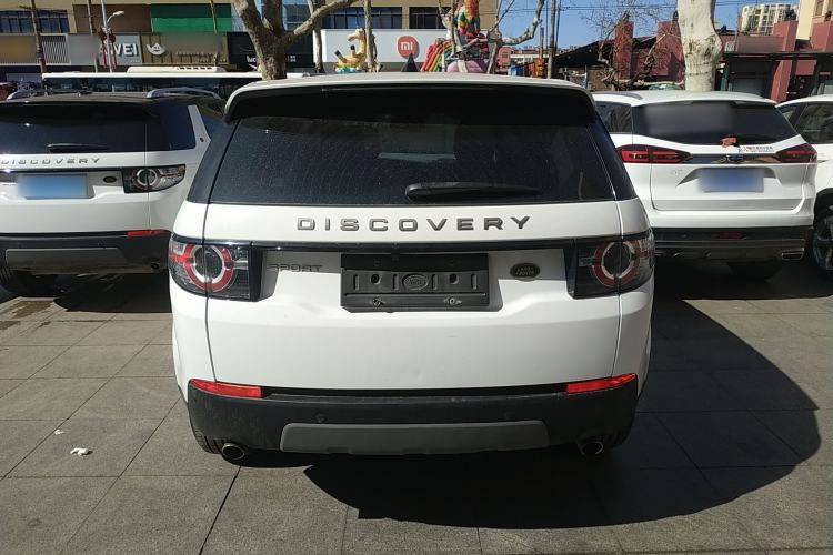 Used Land Rover Discovery Sport 2018 240 PS SE Version
