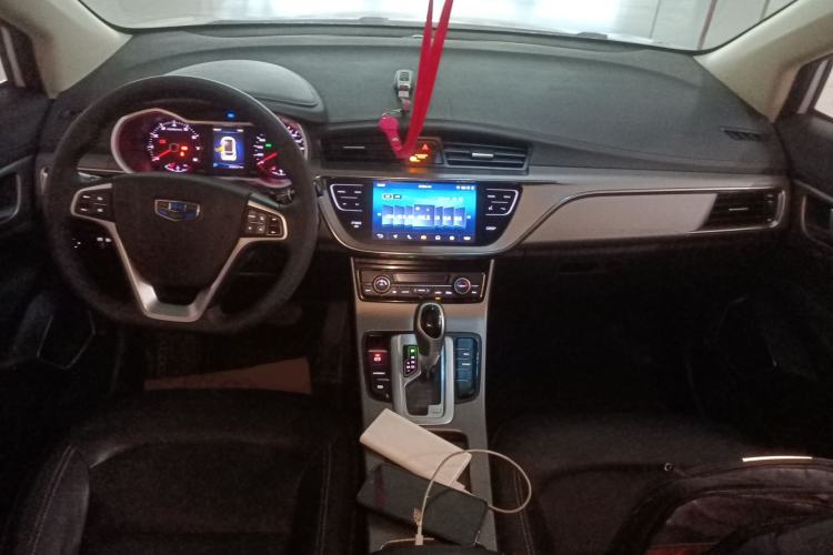 Used Geely Auto Emgrand GS 2018 Elegant Edition 1.8L Automatic LingShang Model
