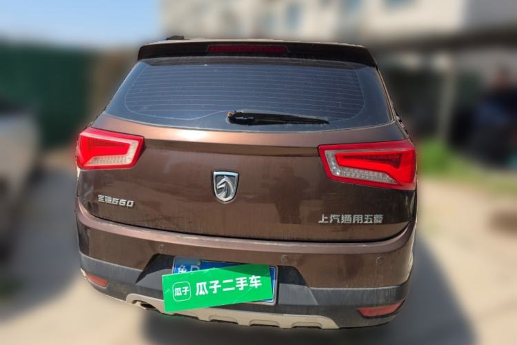 Used Baojun 560 2016 1.8L Manual Luxury Edition

