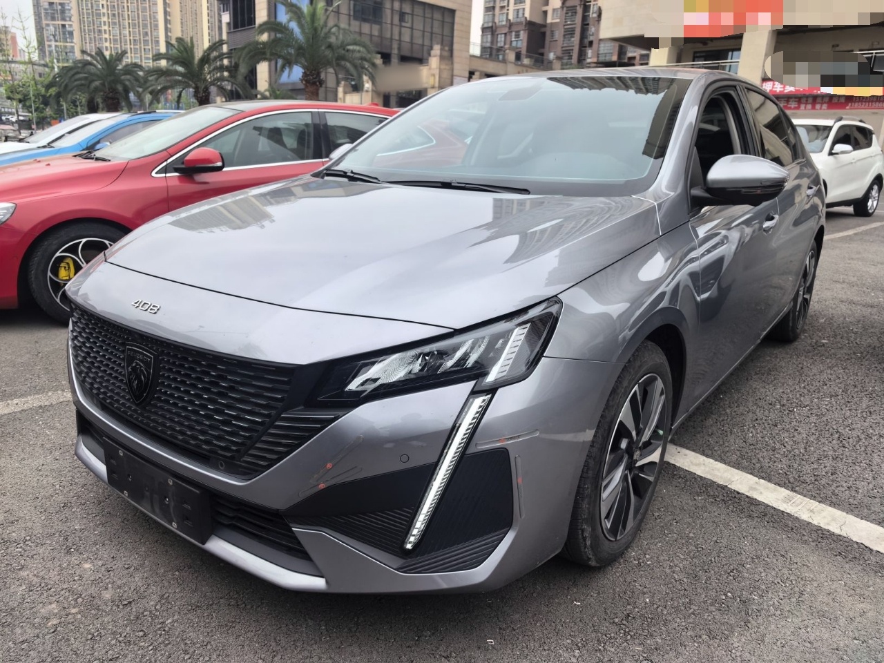 Parte inferior delantera