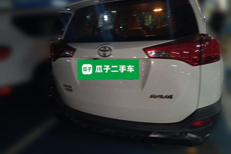 Used Toyota RAV4 2013 2.0L CVT Two-Wheel Drive Urban Edition
