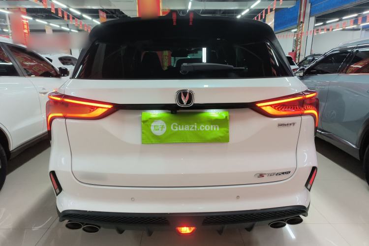 Used Changan CS75 PLUS 2022 2.0T Automatic Flagship Edition