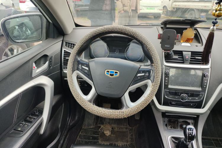 Used Geely Auto Emgrand 2016 Sedan 1.5L Manual Upward Edition
