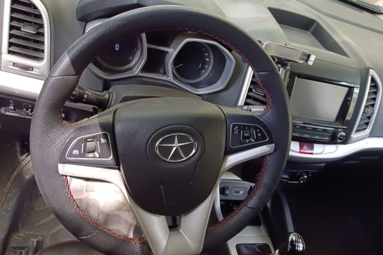 Used JAC Group Refine S3 2016 1.5L Manual Luxury Smart Premium Edition