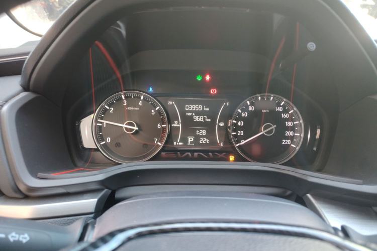 Used Honda Envix 2019 180TURBO CVT Enjoyment Edition China VI