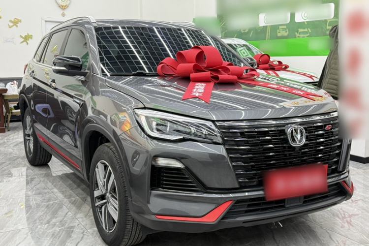 Used Changan CS75 2022 Blue Whale Edition 1.5T DCT Luxury Model