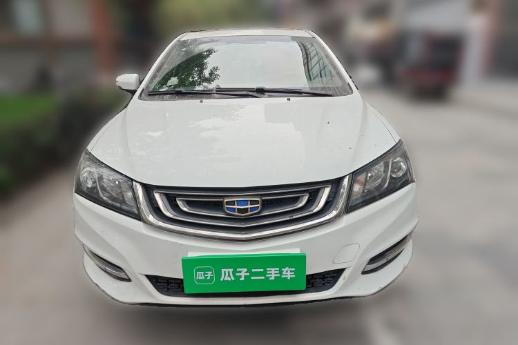 Used Geely Auto Emgrand 2017 Sedan Million Edition 1.5L CVT Upward Version Front