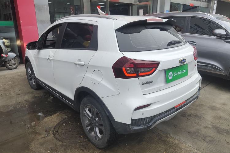 Used Geely Auto Vision X3 2020 1.5L CVT Elite Edition